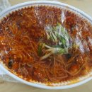 싸다아구찜앤탕 티스토리