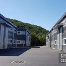 김희숙공인중개사사무소 이미지