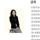 GNE에듀플랫폼 이미지