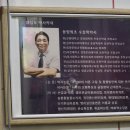 익선통하다 | 서울사주카페 익선통하다_사주 체험 후기