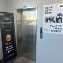 일상에 지친 내가 청주 보컬학원에서 수업받은 솔직 후기
