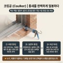 구지인력 네이버블로그