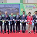 더좋은유통 이미지