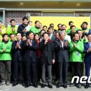 덕진마을회관 이미지