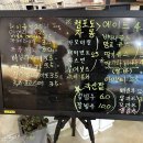 엄마네빵집
