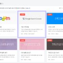 애드맵 - 김포시 태장로 765 | [티스토리] 애드센스 신청하기