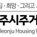 서서학동 주민센터 이미지