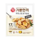 재형목장 | 월간 효슐랭