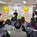 도담지역아동센터 이미지