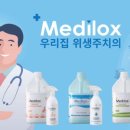 온누리건강백화점약국 이미지