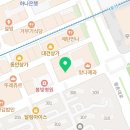 바인뮤직스튜디오범계점