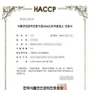 행정사사무소늘벗 이미지