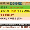 티오피명함기획