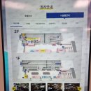 럭키관광여행사 이미지