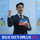 신신약국 이미지
