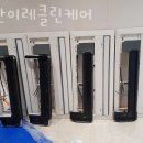 이레청소서비스