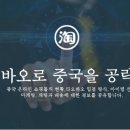 신PPT전자 이미지