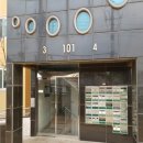 우암동로 이미지