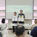 마산리농촌체험휴양마을 이미지