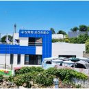 상하민박팬션 이미지