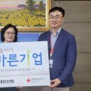 (주)대진 이미지