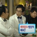 청화원