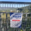 하랑캠핑장 이미지