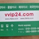 (주)대신이엔지 이미지