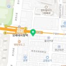 모래내시장역미래약국 네이버블로그