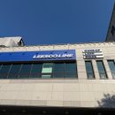 봉정로 197 네이버블로그
