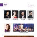 春1,000人음악회 이미지