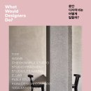 이혜인디자인스튜디오