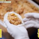 두미식당 이미지