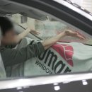 NH모터스 이미지