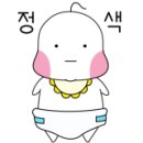 이레윅스