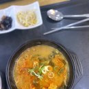 안흥면재래시장 | [여행후기] 부모님과 5박 6일 - 태백/서울 7일차