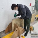 한국육영학교 이미지