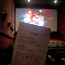 조신한돼지 | 11월 정산