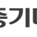 현대골재중기 이미지