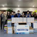전라남도장애인종합복지관