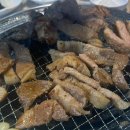 삼환환경(주) 이미지