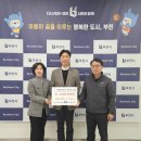 원테크(주) 이미지