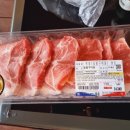 (주)농업회사법인 돈우