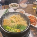 별미곱창 - 종로구 | 별미곱창