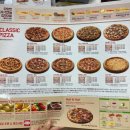 도미노피자 메뉴 추천: 신메뉴 쌈장 채끝 스테이크 피자 리뷰 🍕