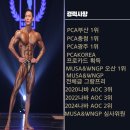 와이핏(YFIT) 네이버블로그