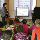 겸면 남양리 마을회관 이미지