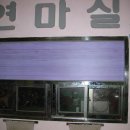 동남스포피아 이미지