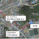 SK오성주유소 Daum카페