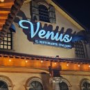 am.pm 화정본점 | 고양 연말 데이트 모임 화정 베누스 참나무 화덕피자 전문점